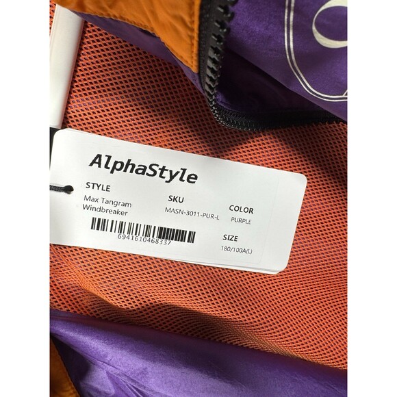 Alphastyle Originals Essentials Collection Max Tangram Gorpcore Windbreaker Sz L - Picture 12 of 15